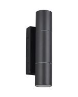 Wandlamp Yamuna antraciet 23cm